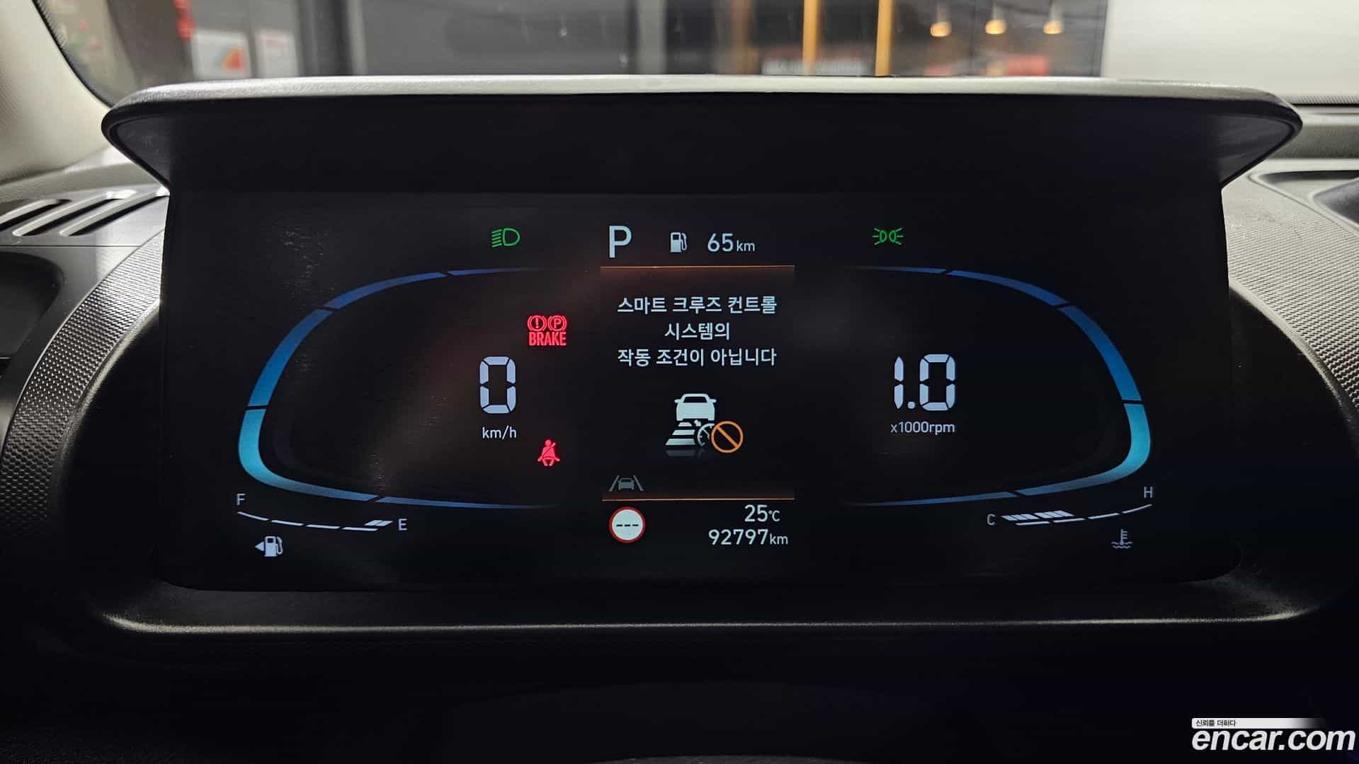 Casper Hyundai 2022.3-INNER-008