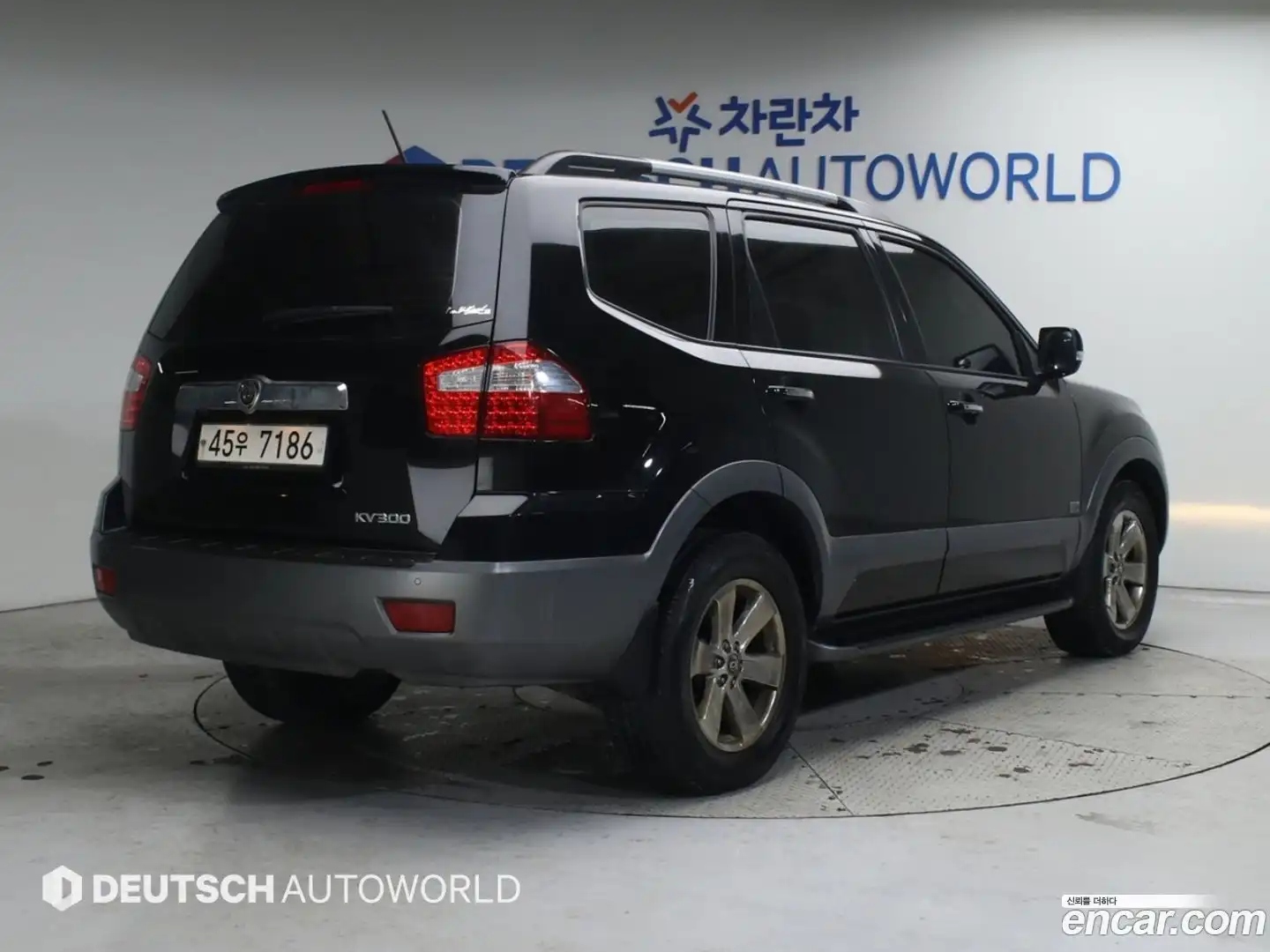 Mohave Kia 2014.4-OUTER-002