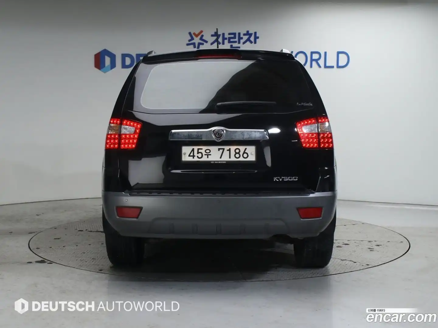 Mohave Kia 2014.4-OUTER-004