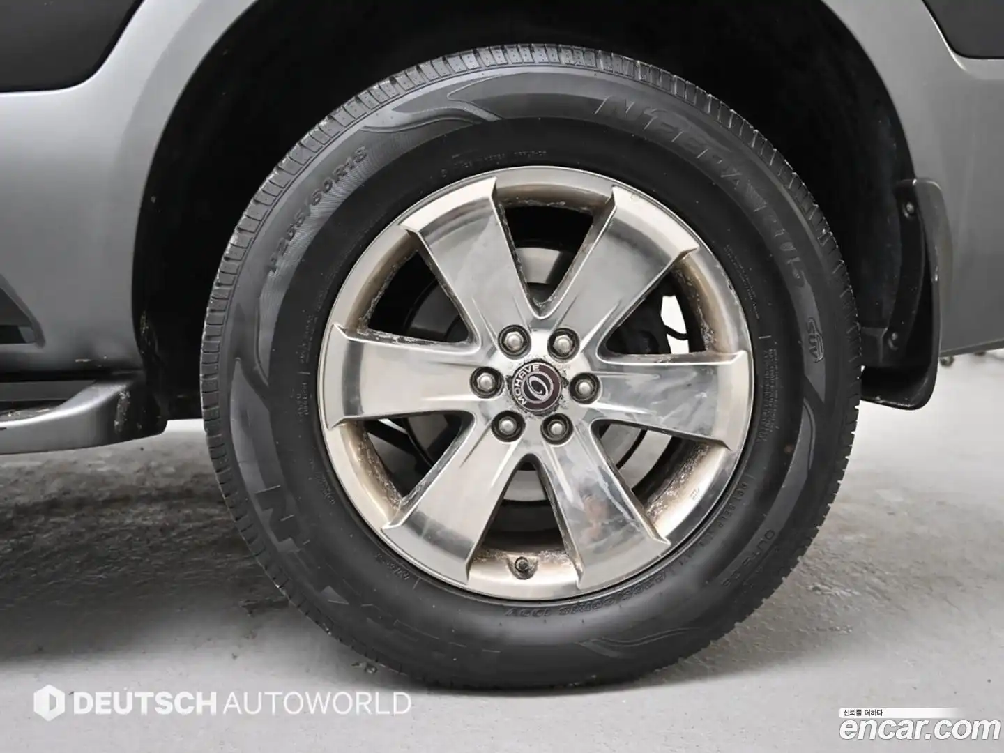 Mohave Kia 2014.4-OUTER-005