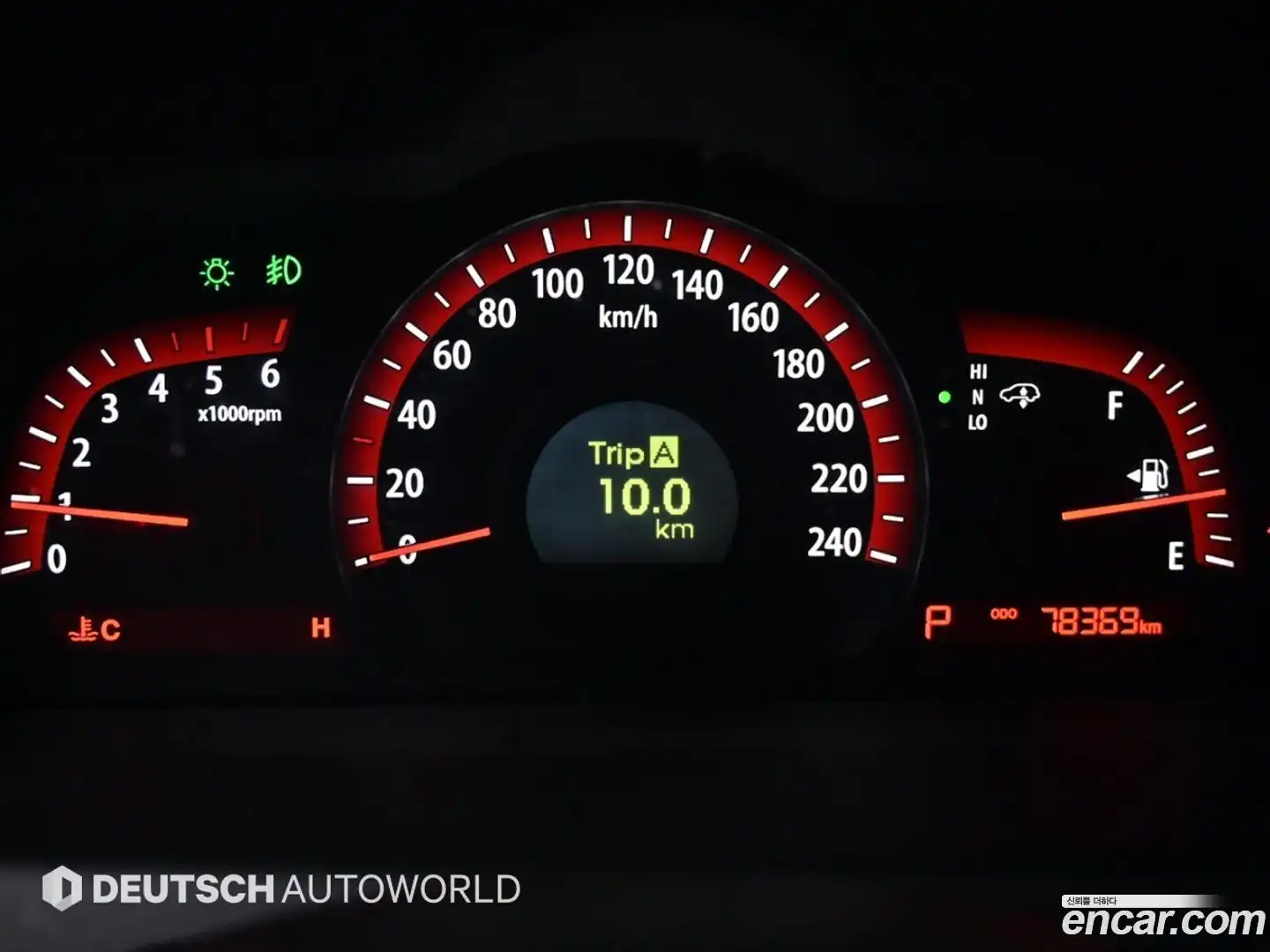 Mohave Kia 2014.4-INNER-008