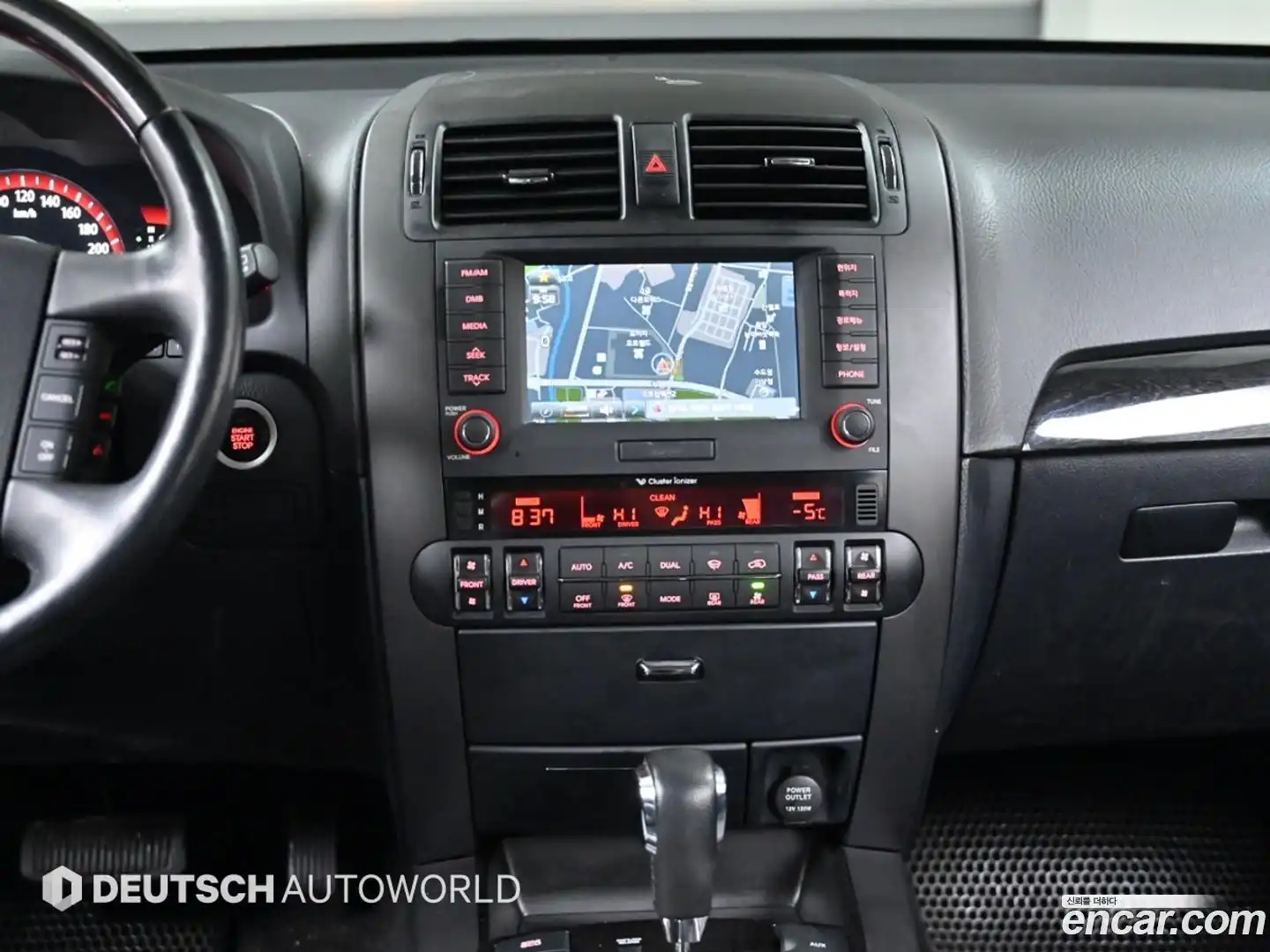 Mohave Kia 2014.4-OPTION-018