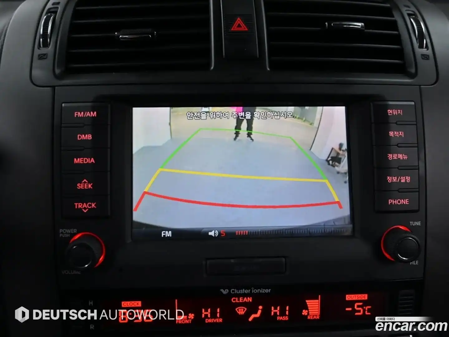 Mohave Kia 2014.4-OPTION-019