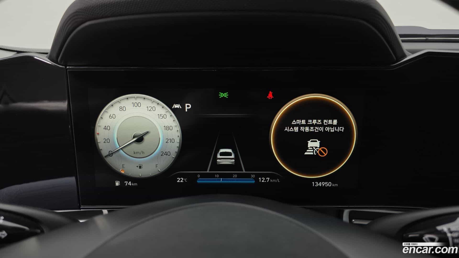 AVANTE Hyundai 2021.5-INNER-008