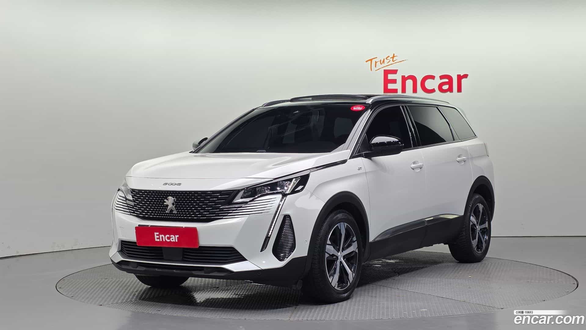 5008 Peugeot 2022.11-OUTER-001