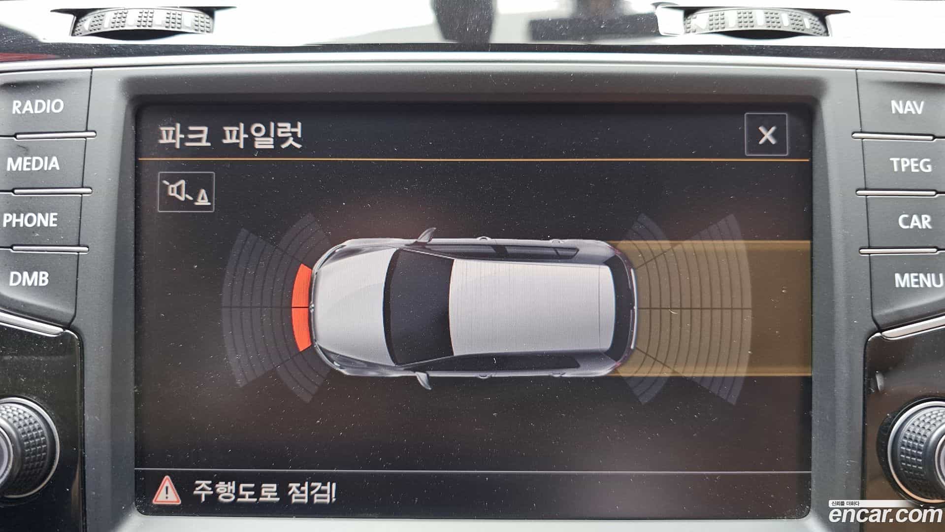 Golf Volkswagen 2015.0-OPTION-019