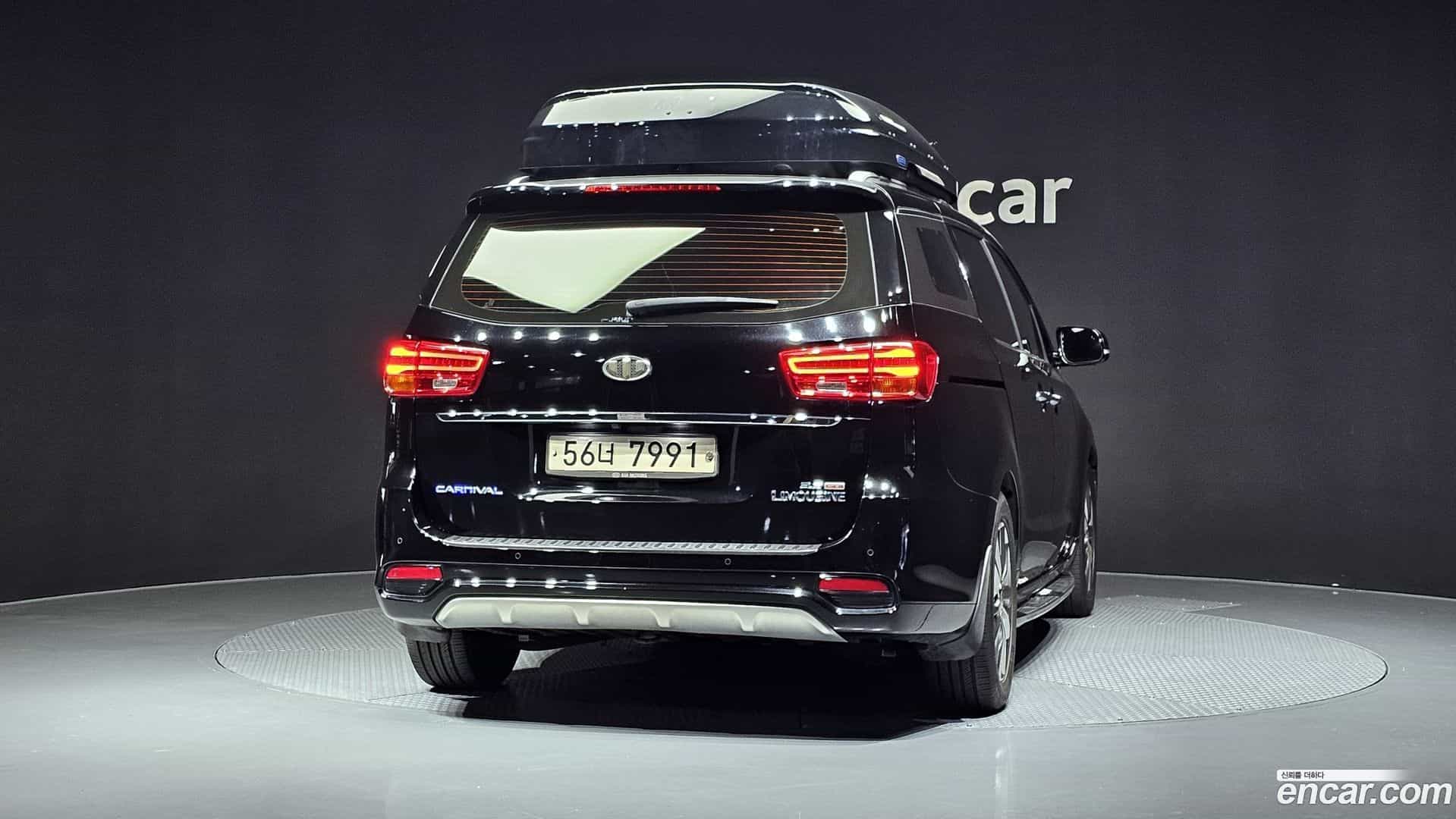 Canival Kia 2018.9-OUTER-004