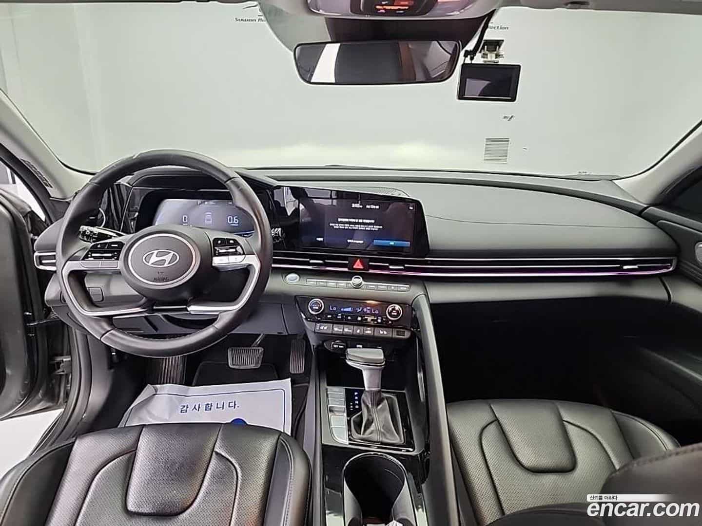 AVANTE Hyundai 2023.4-INNER-007