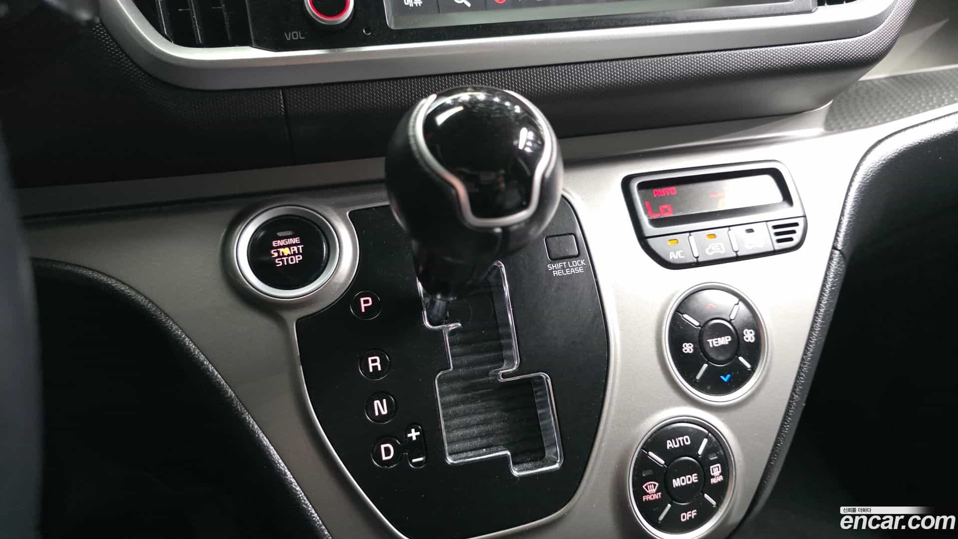 RAY Kia 2022.1-INNER-009