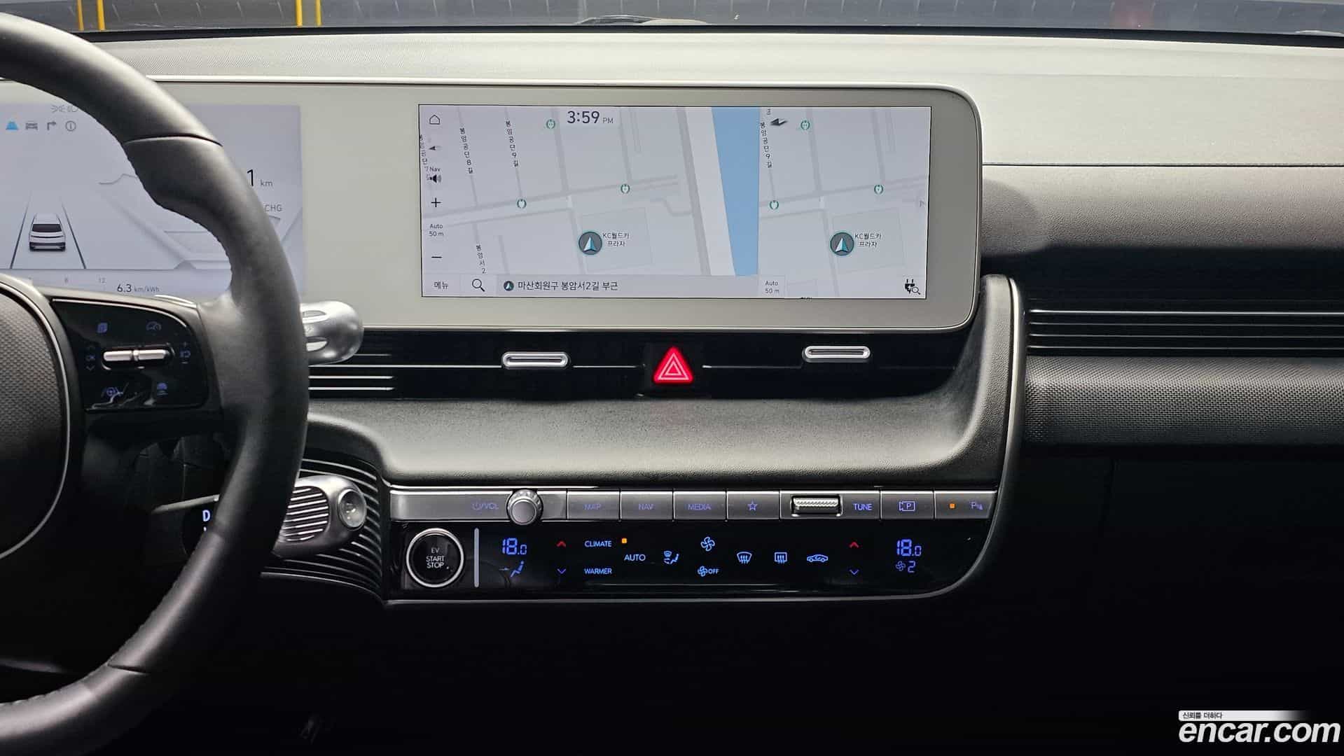 Ioniq5 Hyundai 2022.11-OPTION-018