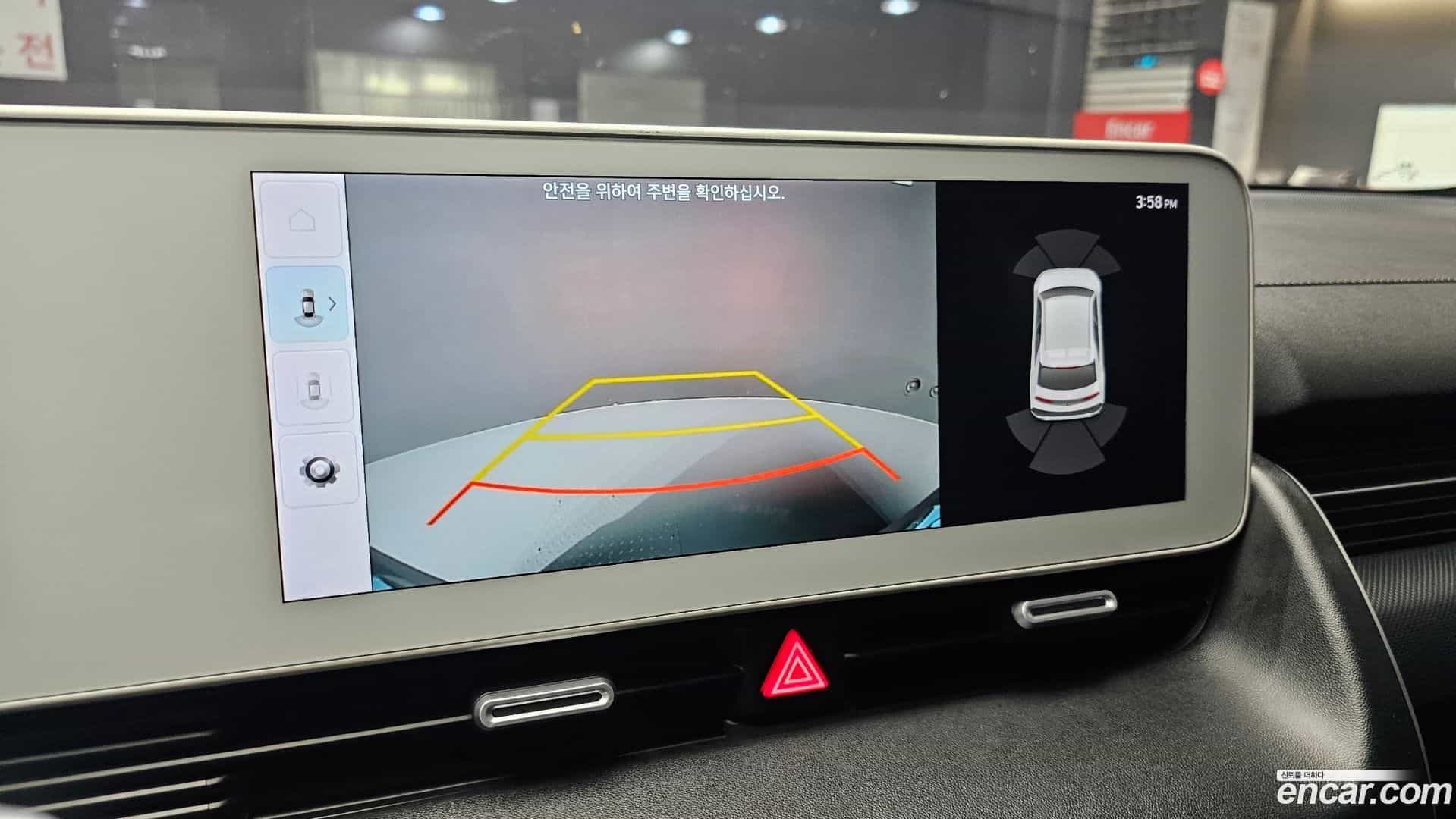 Ioniq5 Hyundai 2022.11-OPTION-019
