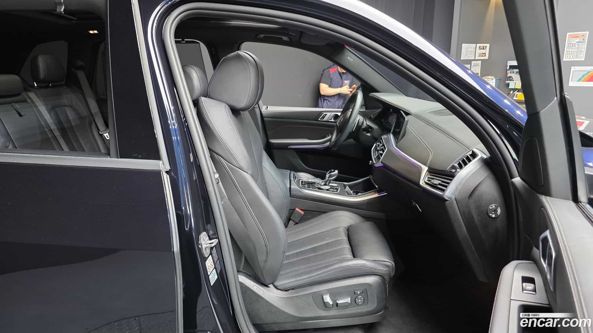 X5 BMW 2022.0-OPTION-015