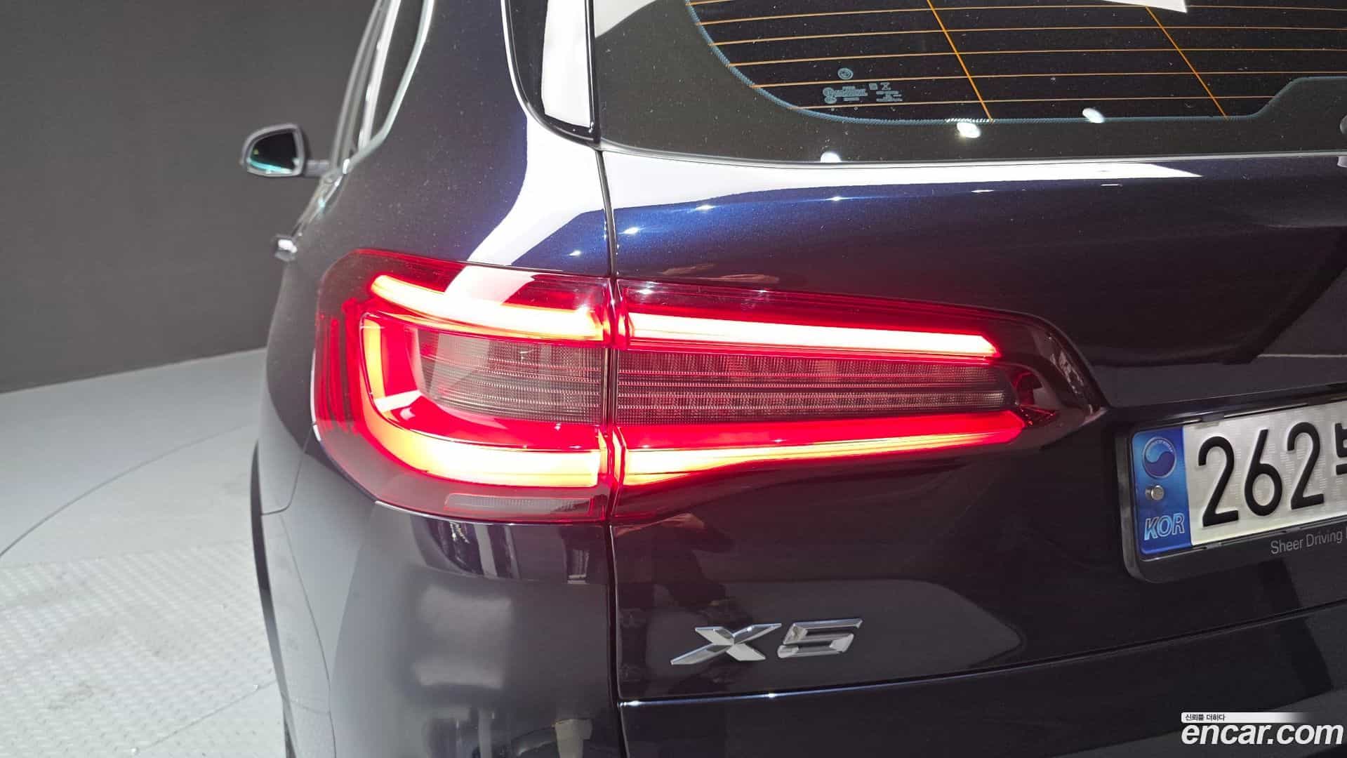 X5 BMW 2022.0-OUTER-033