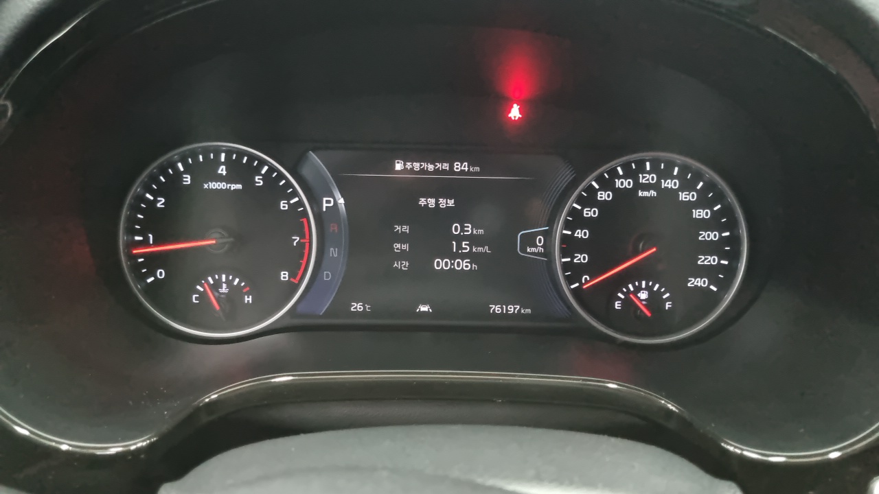 Seltos Kia 2020.7-INNER-008