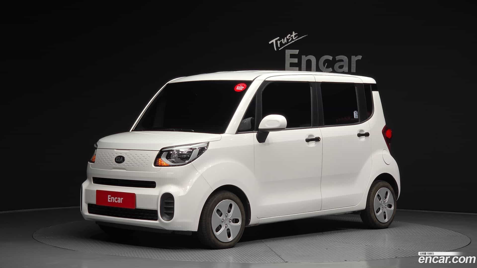 RAY Kia 2021.5-OUTER-001