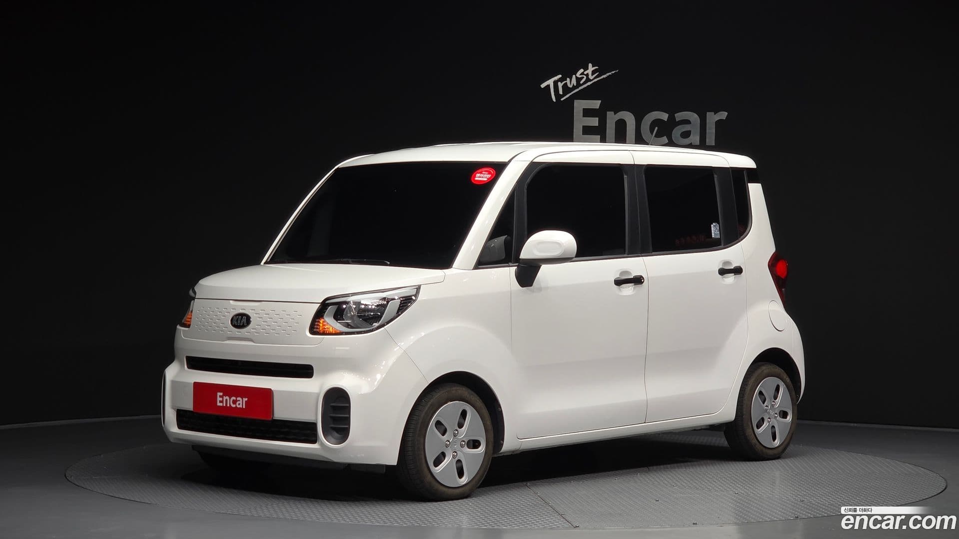 Main__Slider__Photo:RAY Kia 2021.5-0