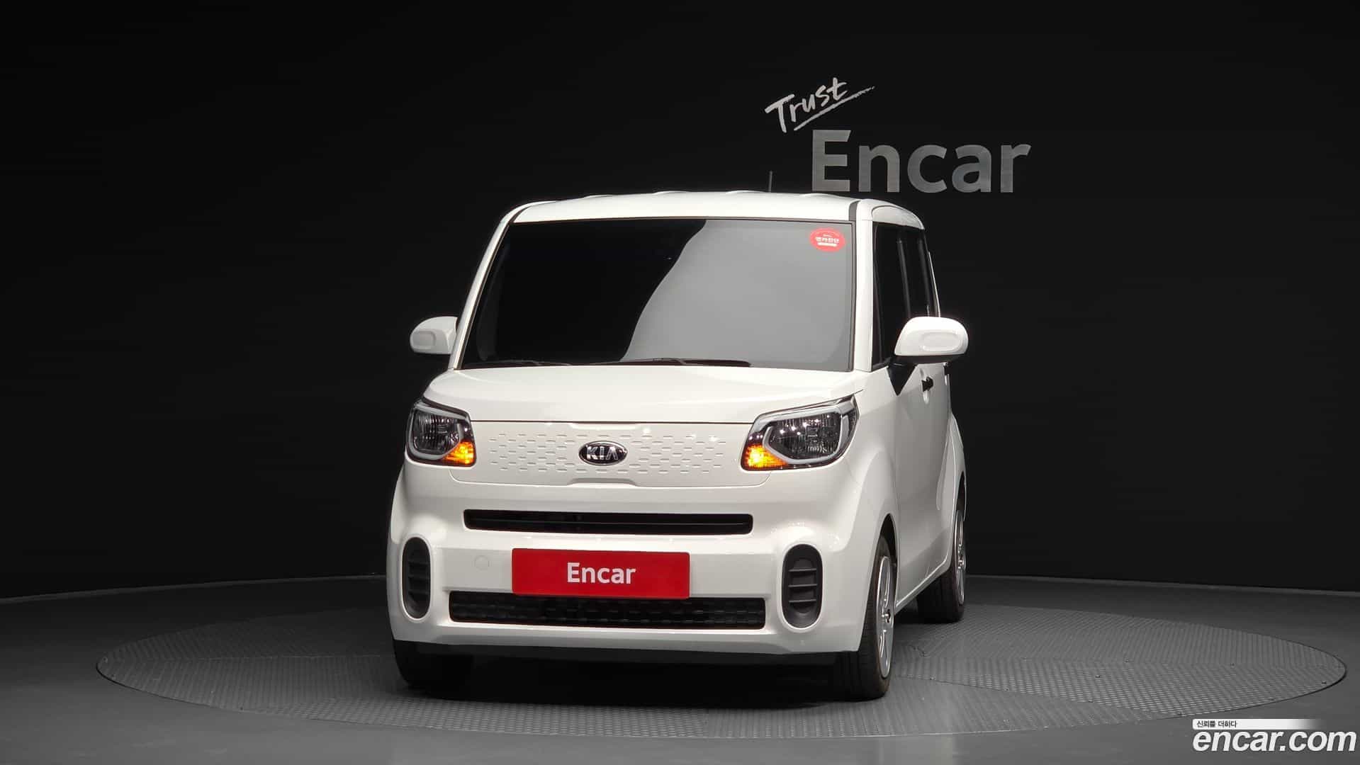 RAY Kia 2021.5-OUTER-003