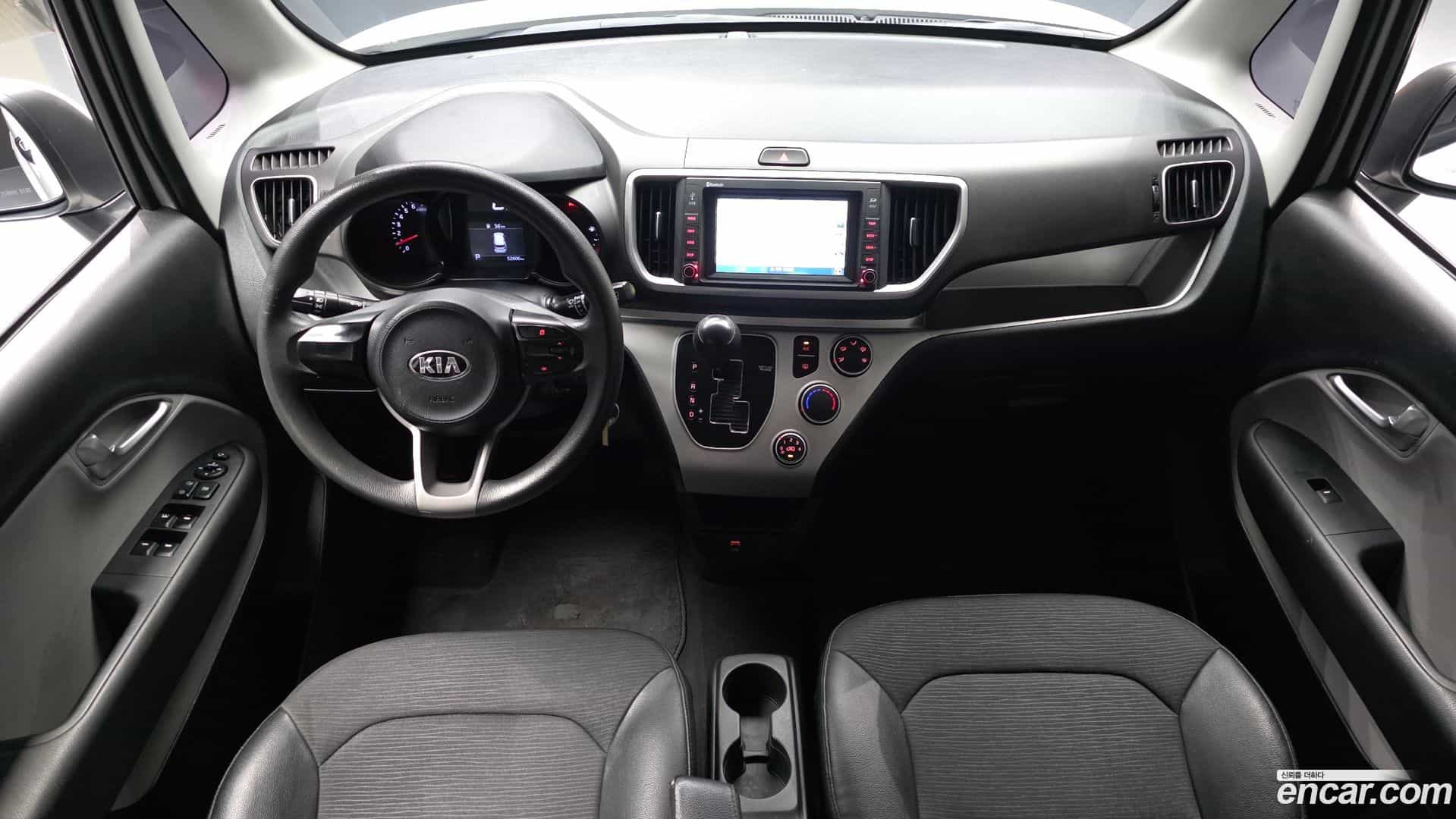 RAY Kia 2021.5-INNER-007
