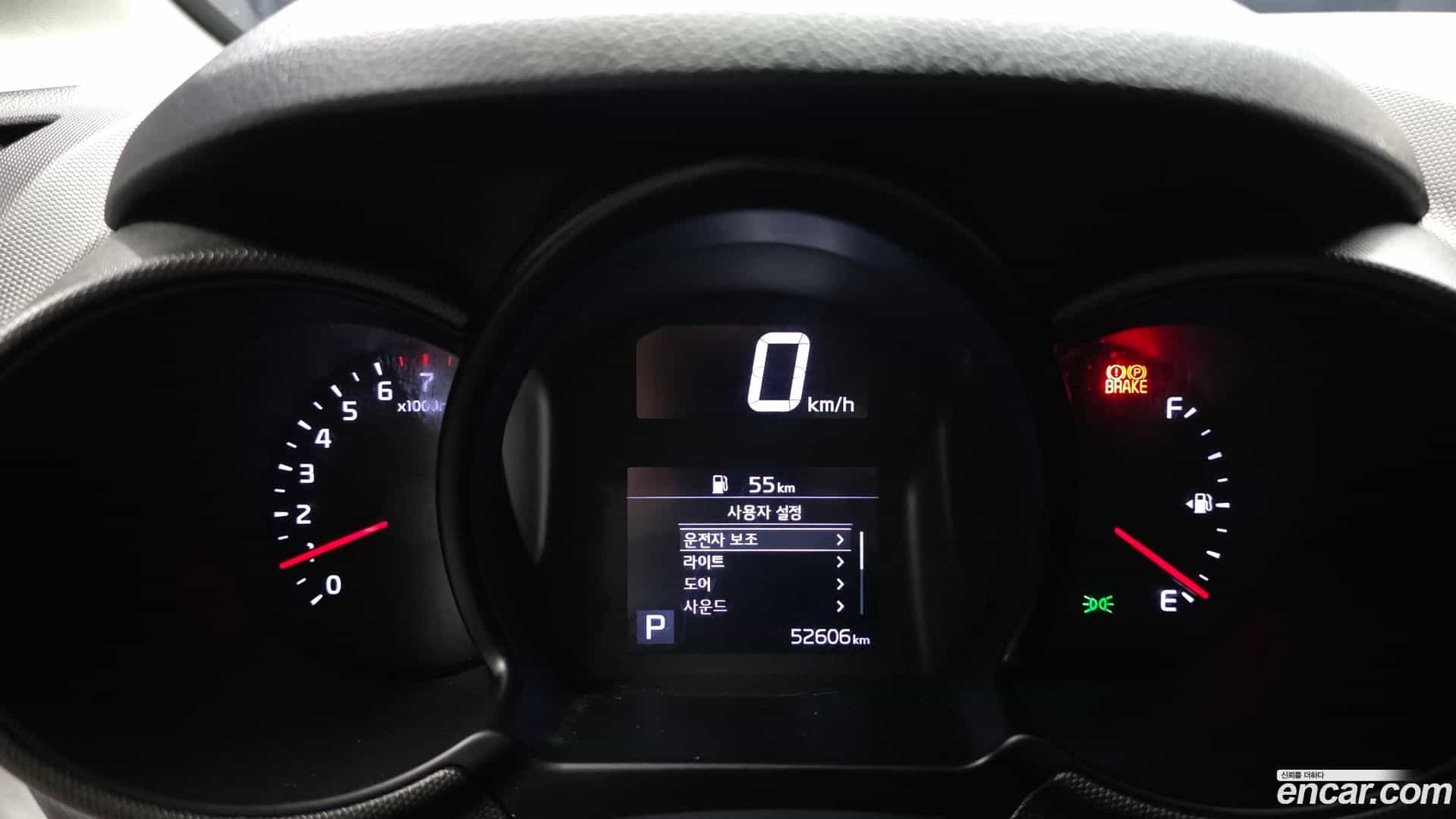 RAY Kia 2021.5-INNER-008