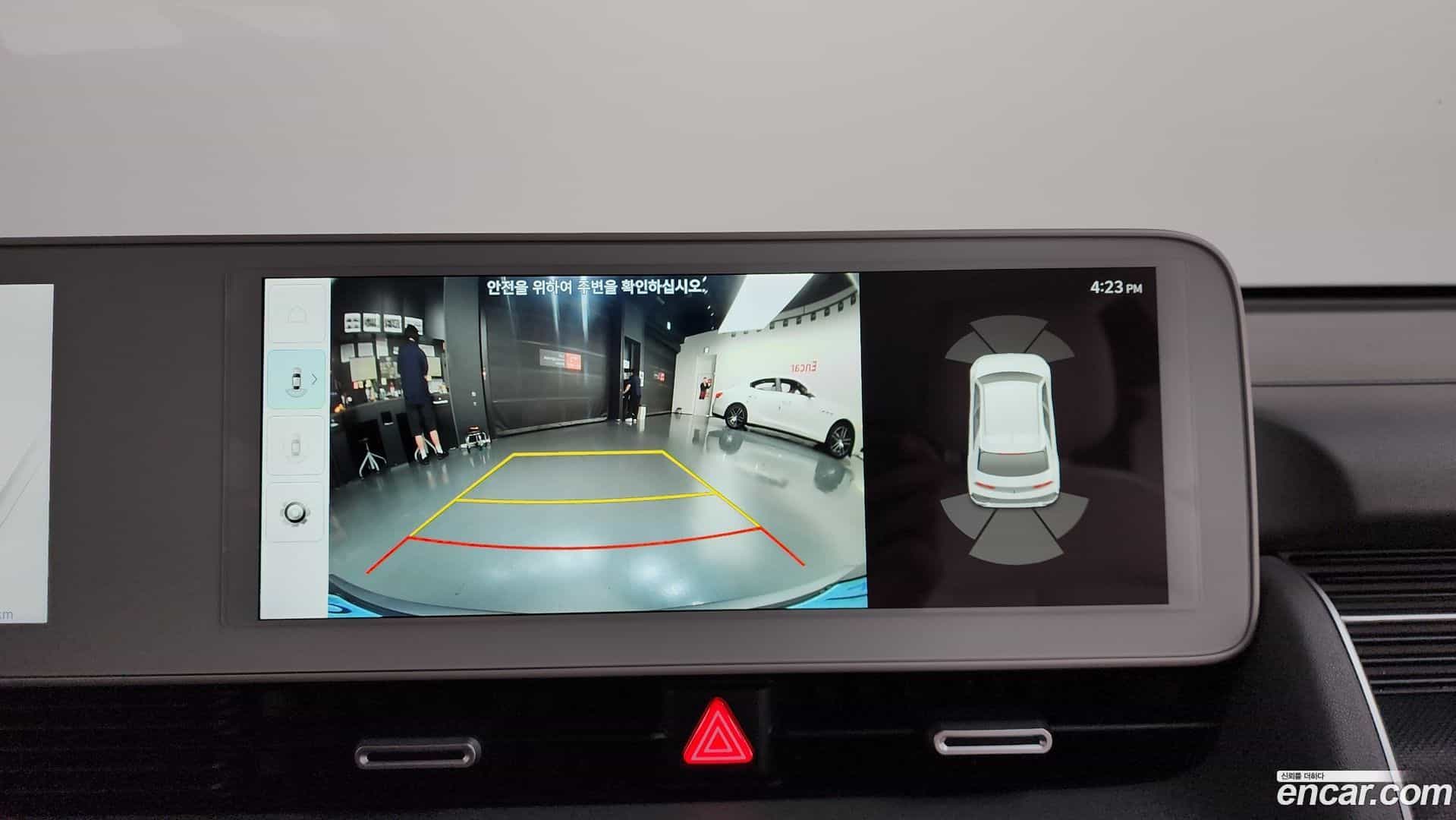 Ioniq5 Hyundai 2021.9-OPTION-018