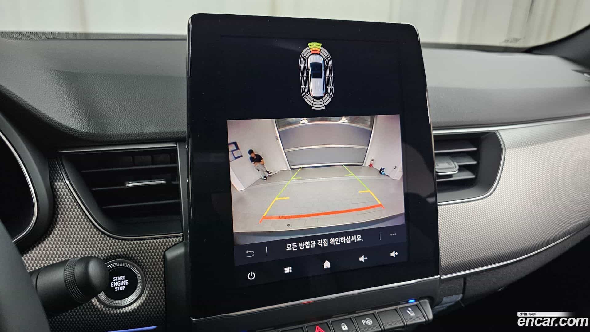Arkana Renault Korea 2025.3-OPTION-018