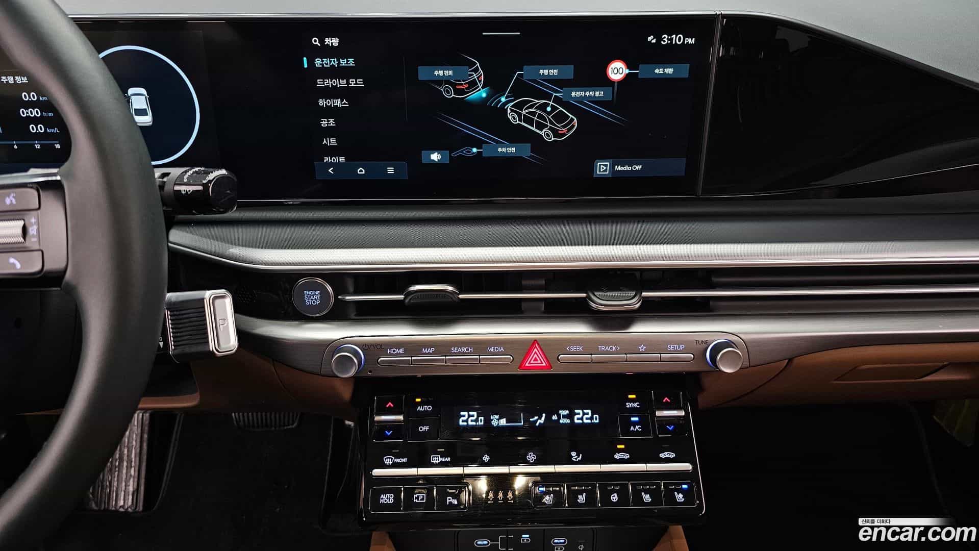 Grandeur Hyundai 2023.7-OPTION-018