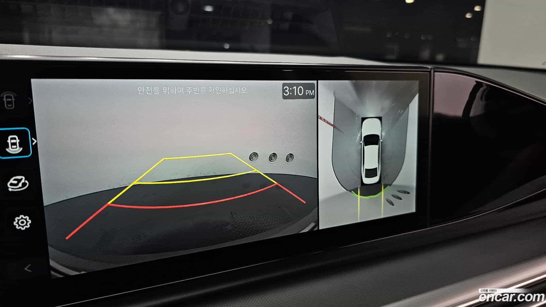 Grandeur Hyundai 2023.7-OPTION-019