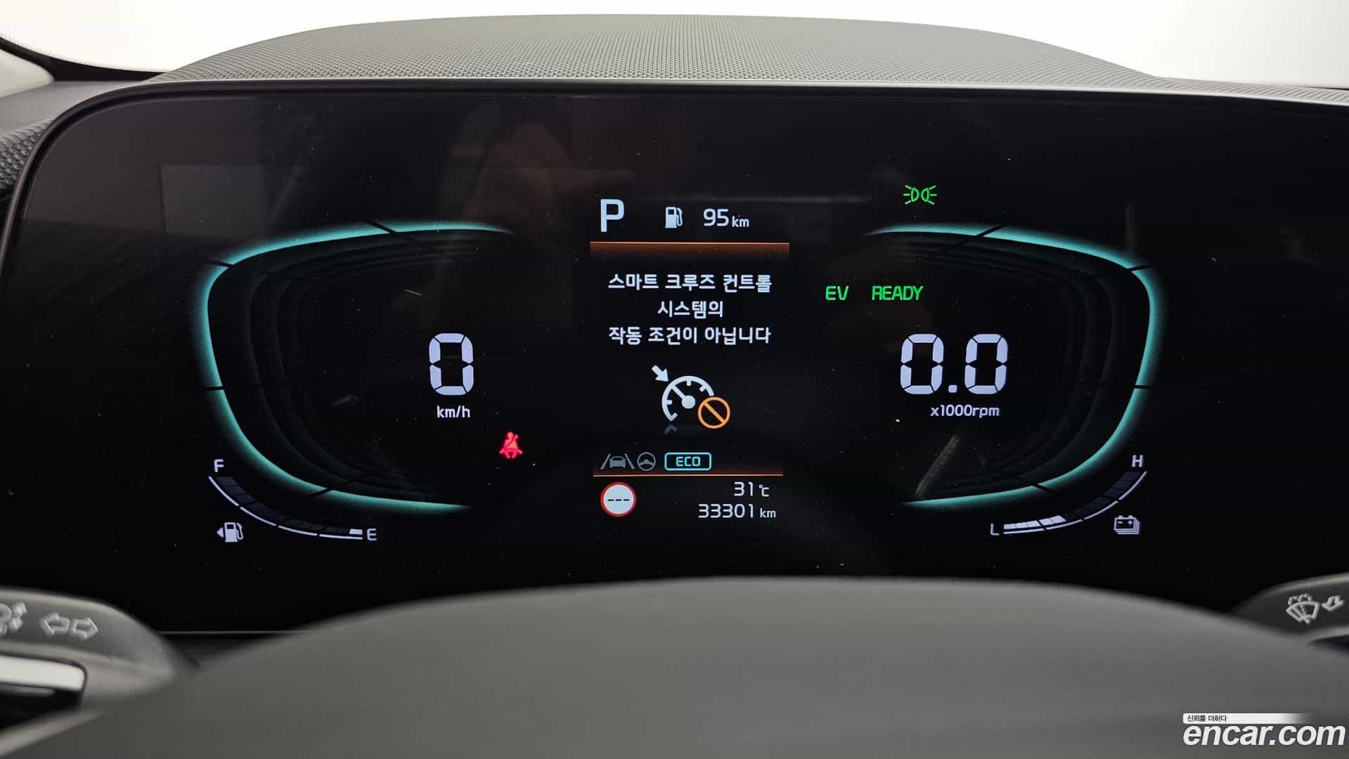 Niro Kia 2022.4-INNER-008