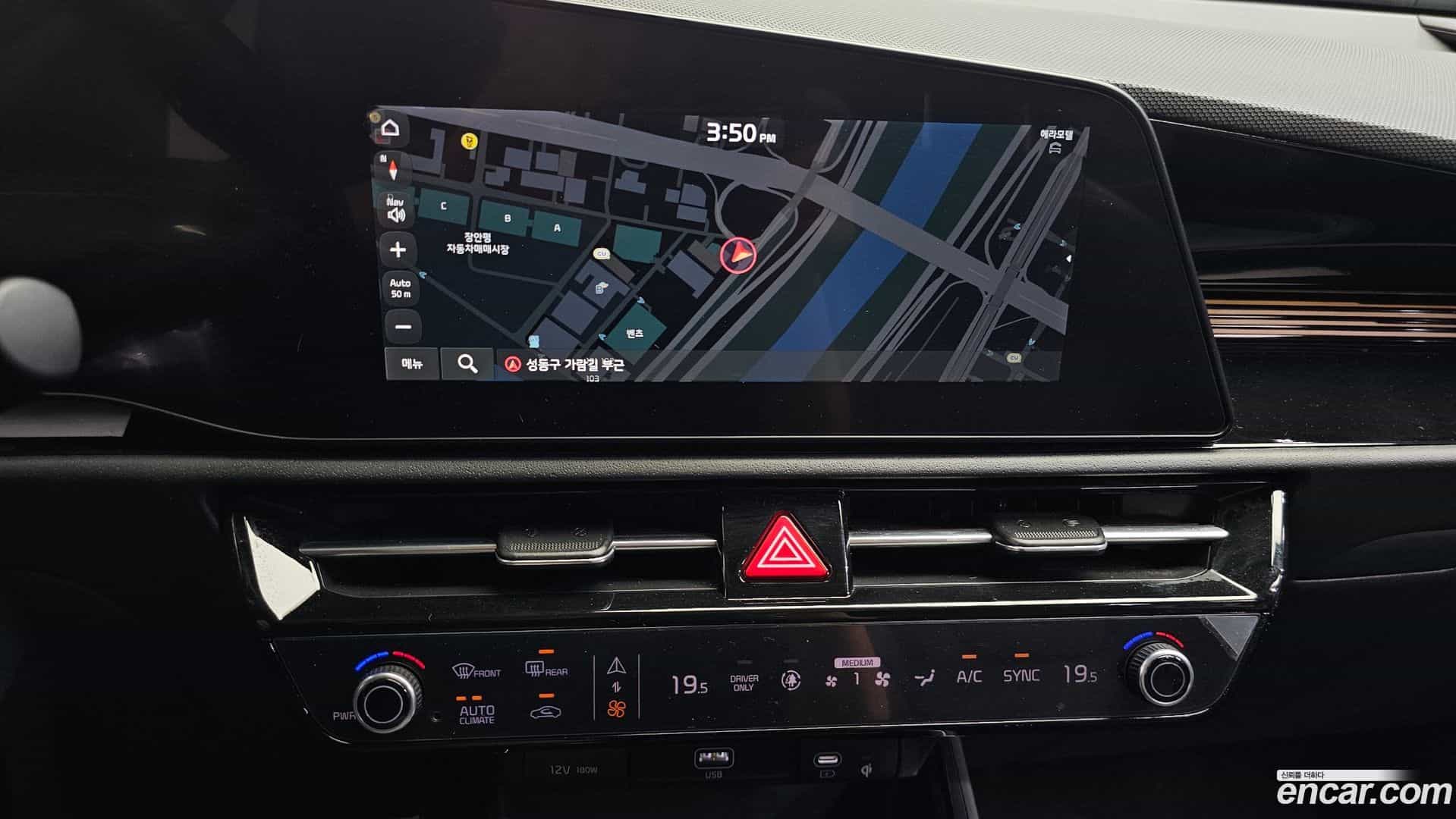 Niro Kia 2022.4-OPTION-018