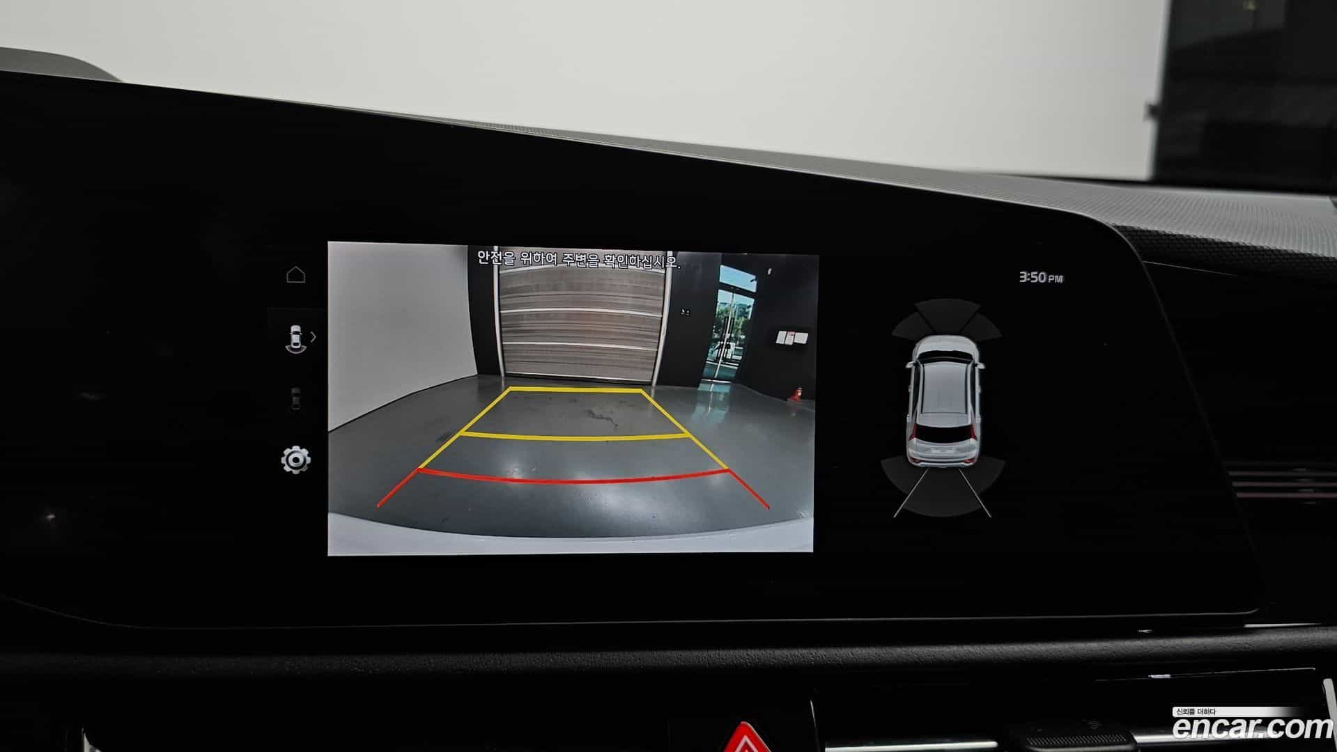 Niro Kia 2022.4-OPTION-019