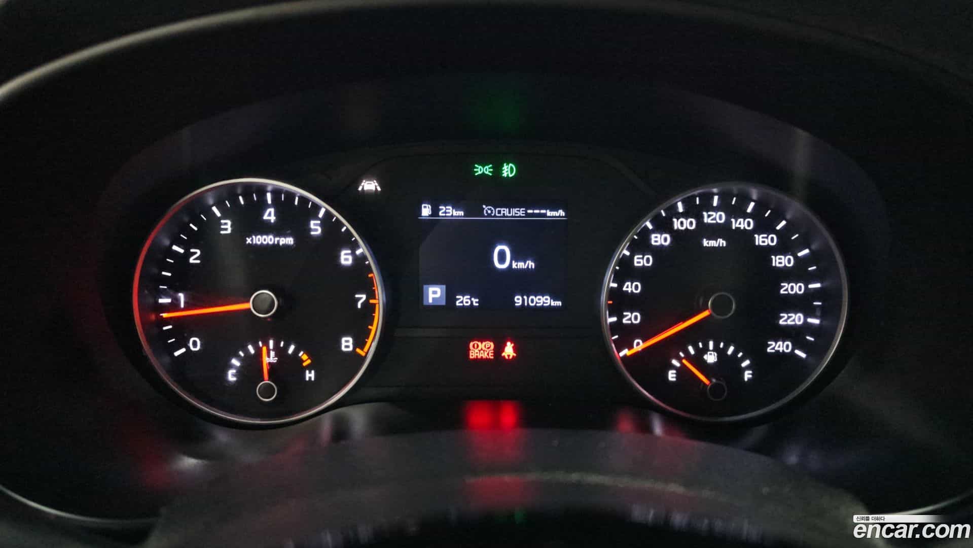 Sportage Kia 2019.1-INNER-008