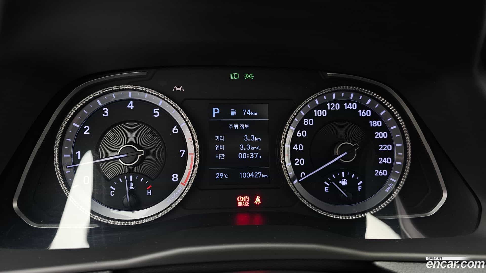 Sonata Hyundai 2019.7-INNER-008