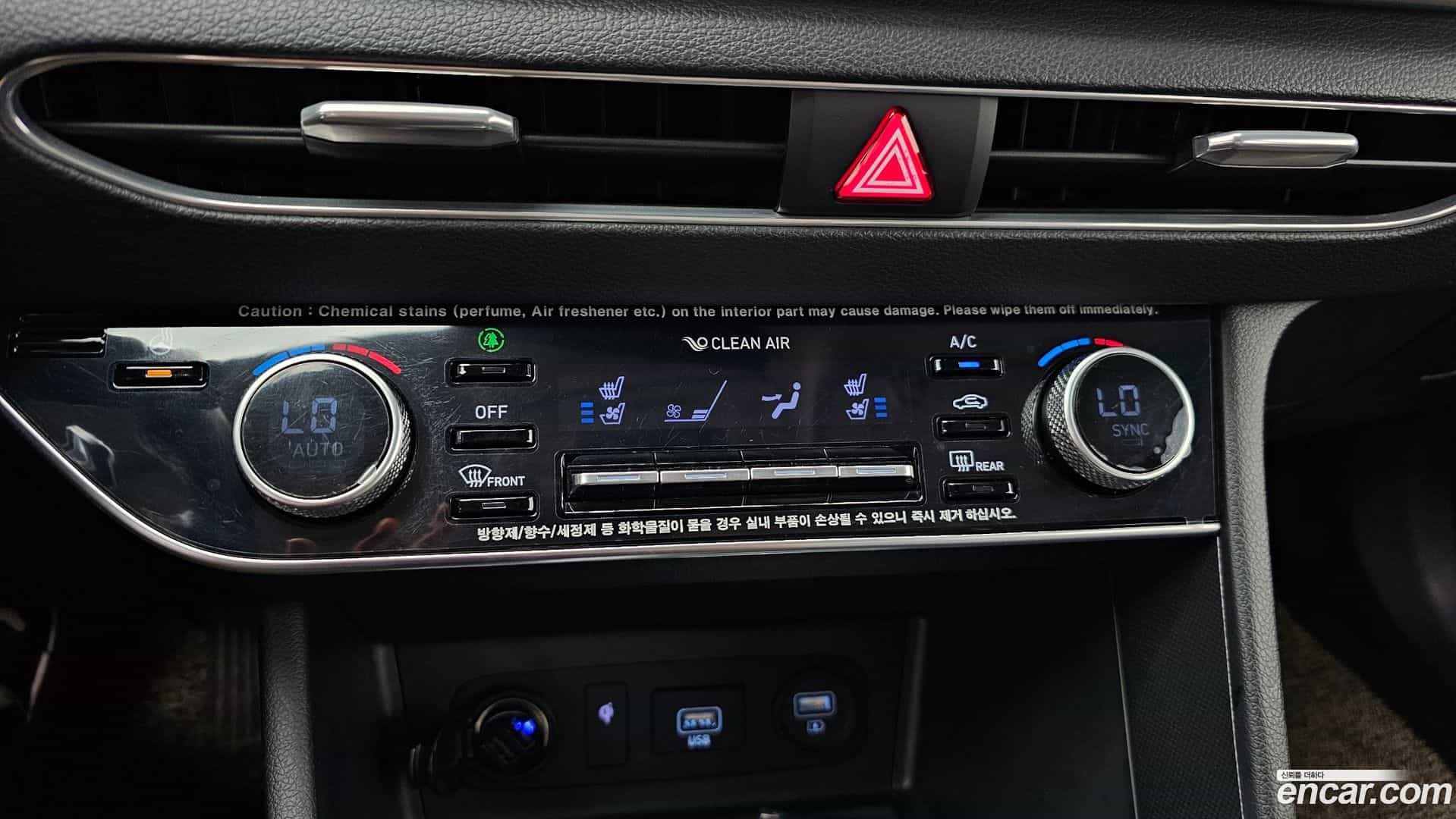 Sonata Hyundai 2019.7-OPTION-022