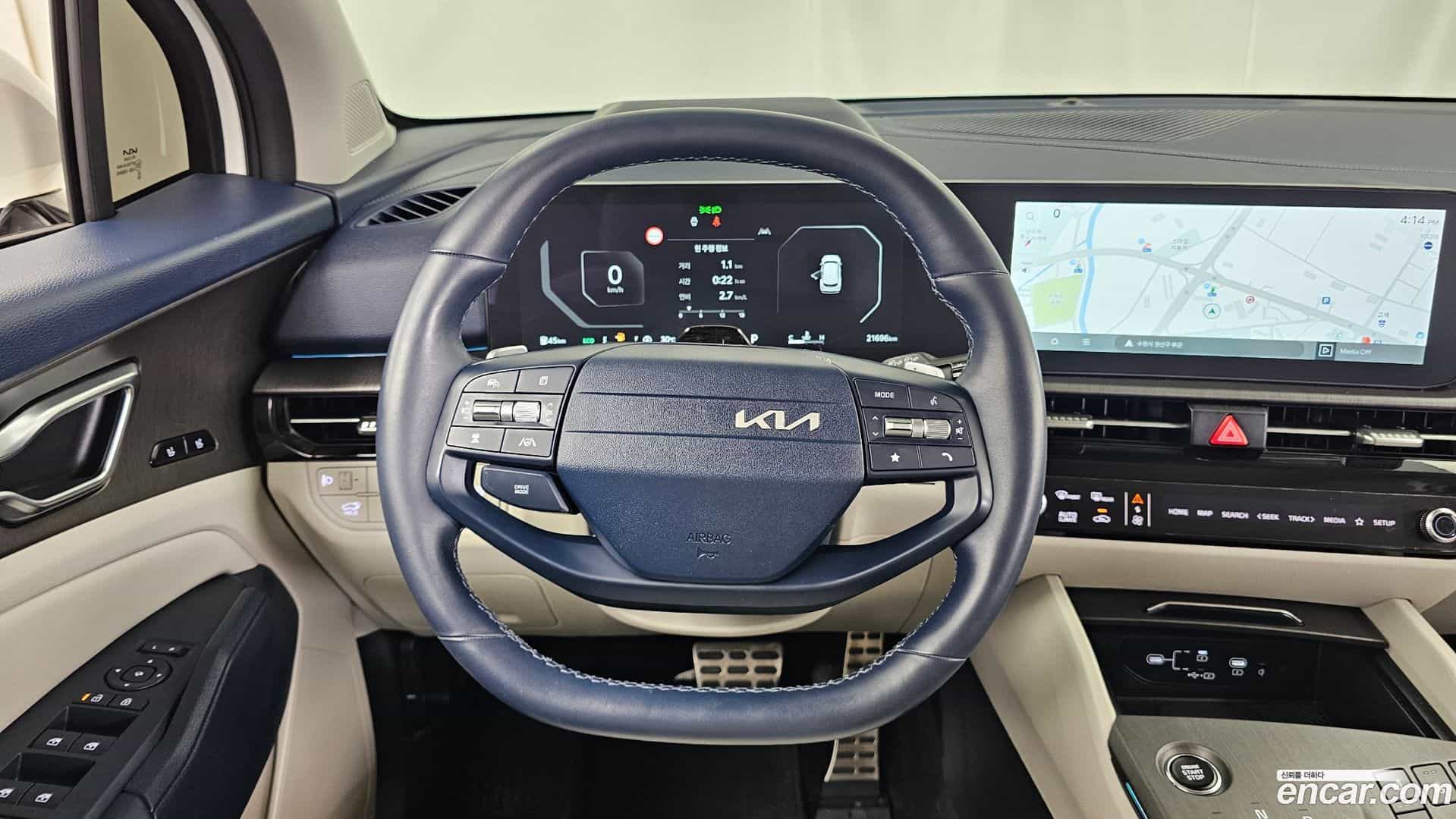Sportage Kia 2024.11-OPTION-017