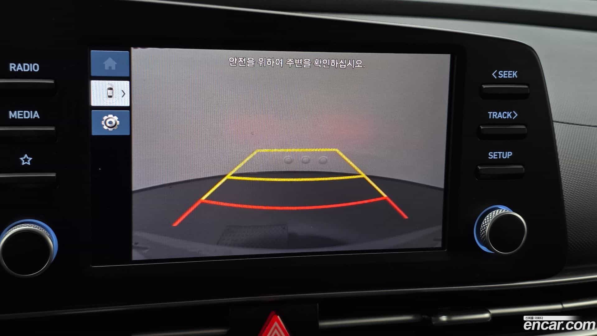 AVANTE Hyundai 2022.6-OPTION-019