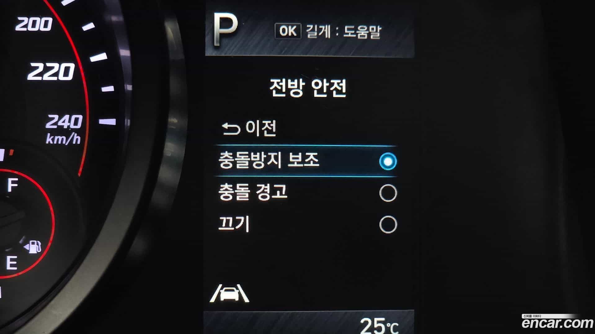AVANTE Hyundai 2022.6-OPTION-022