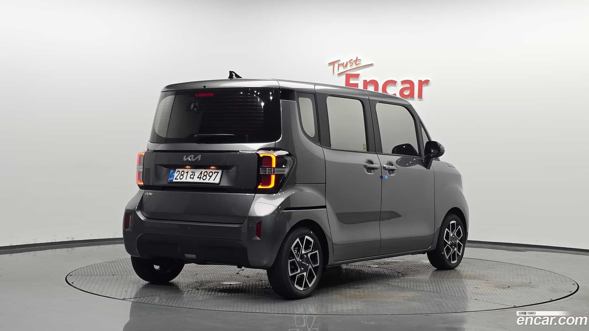 RAY Kia 2026.5-OUTER-002