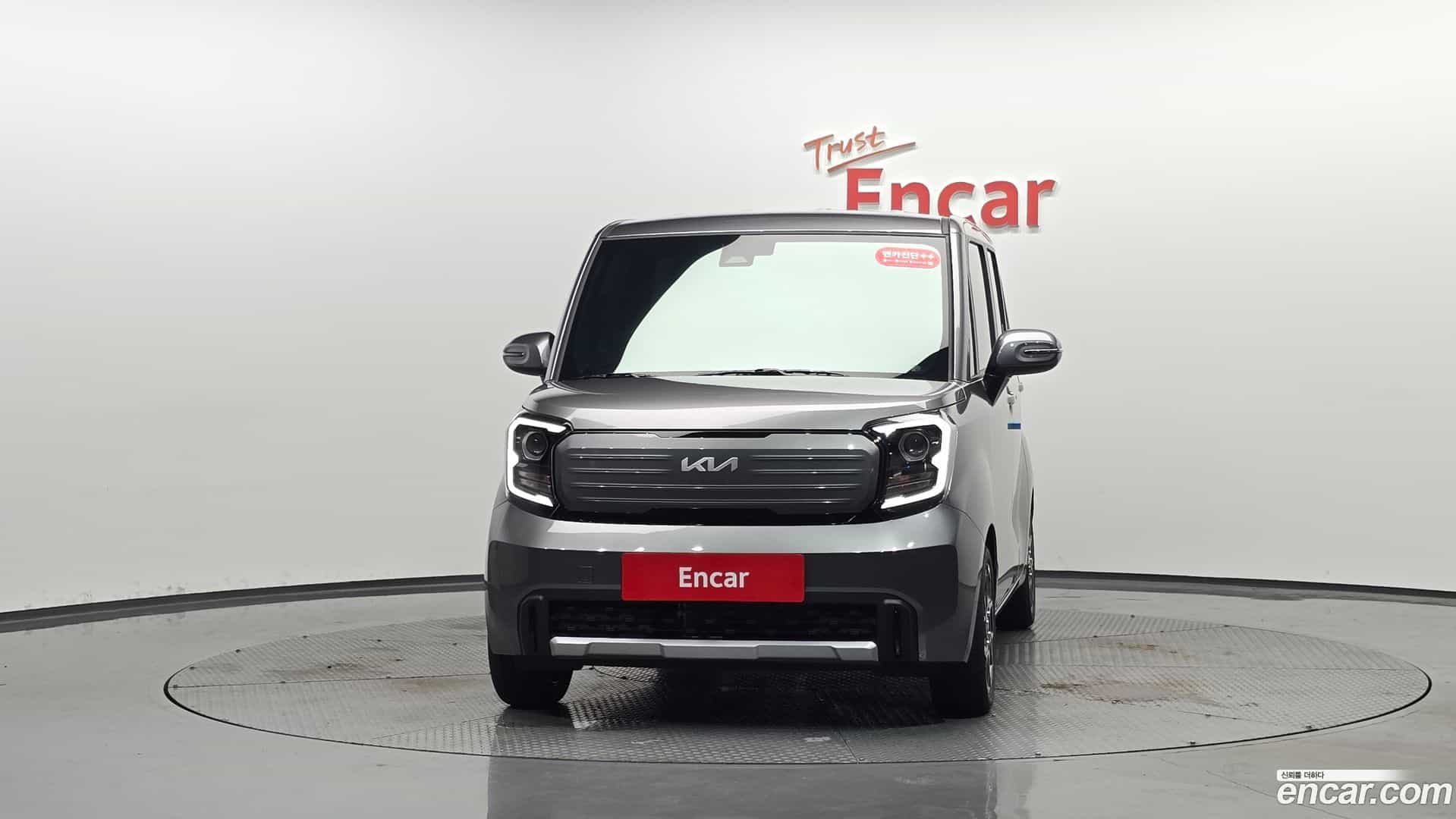 RAY Kia 2026.5-OUTER-003