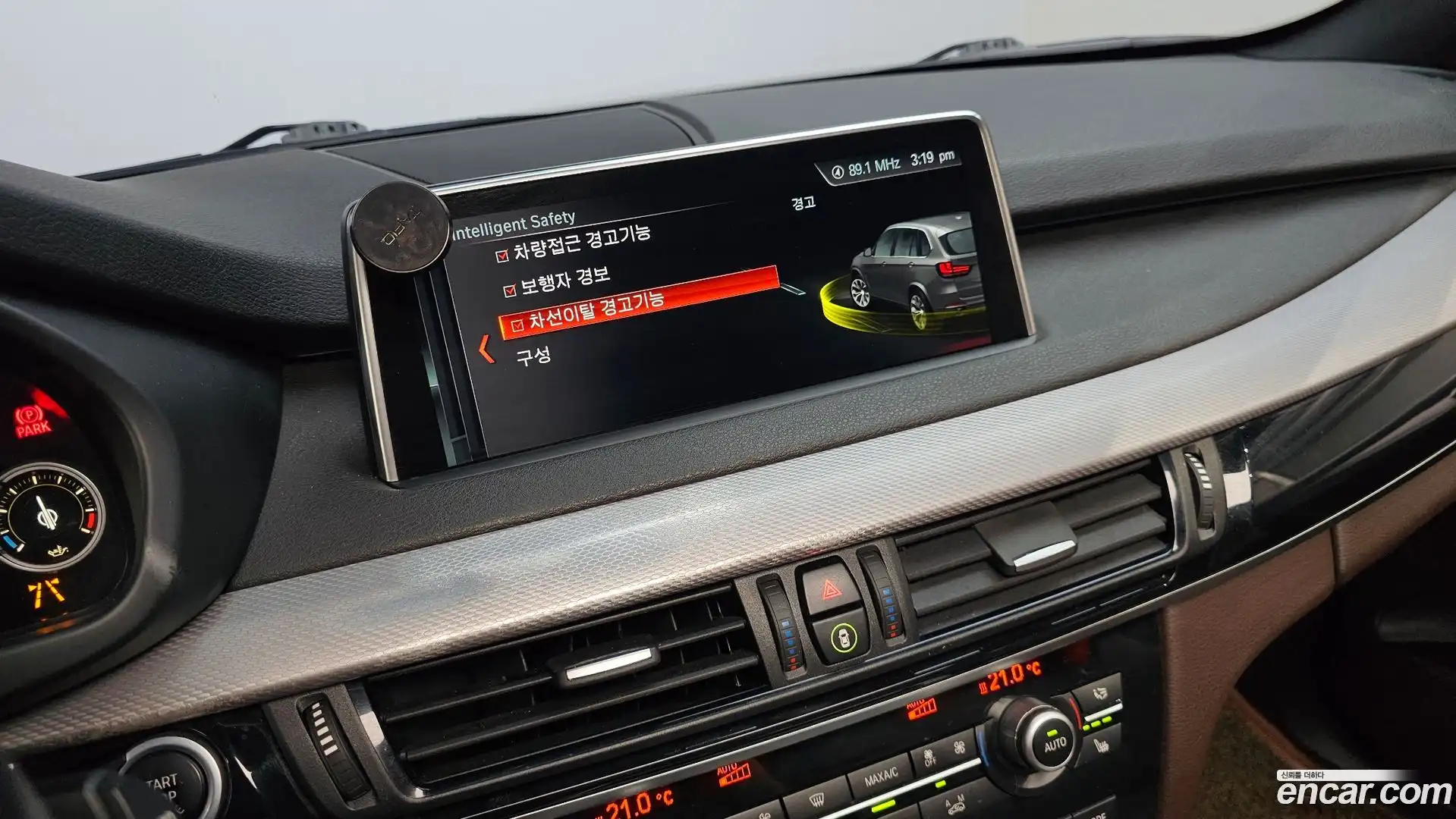 X5 BMW 2018.3-OPTION-021