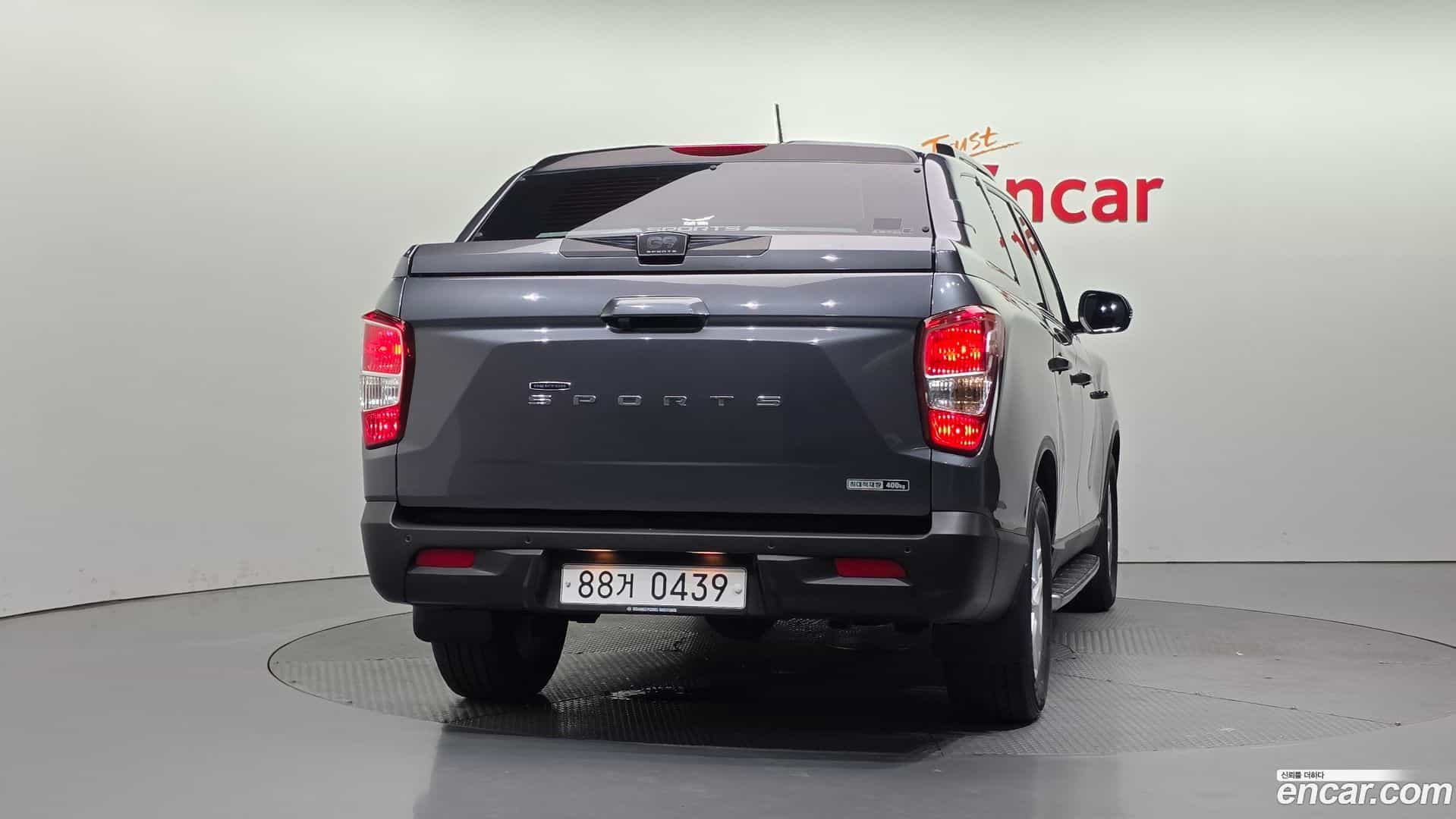 Rexton KG Mobility 2018.11-OUTER-004