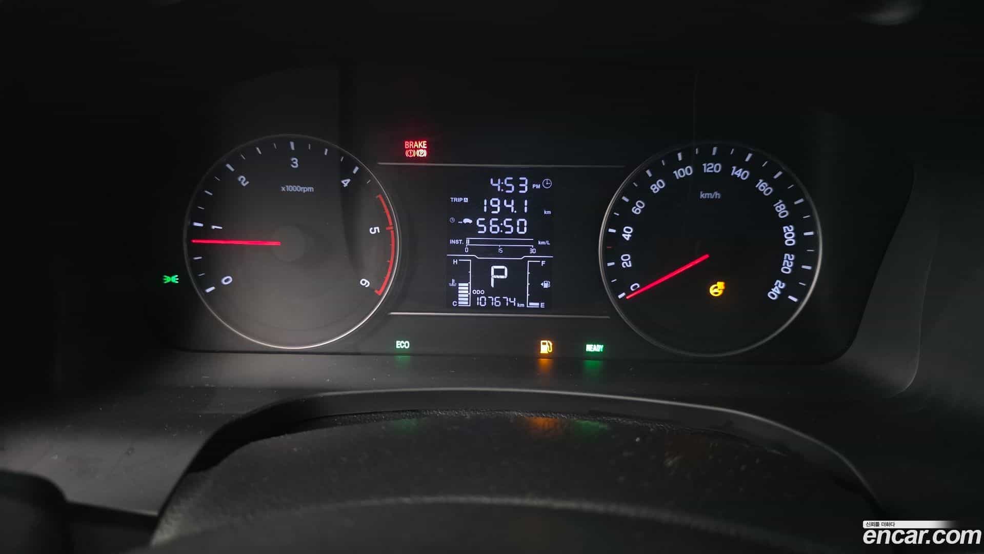 Rexton KG Mobility 2018.11-INNER-008