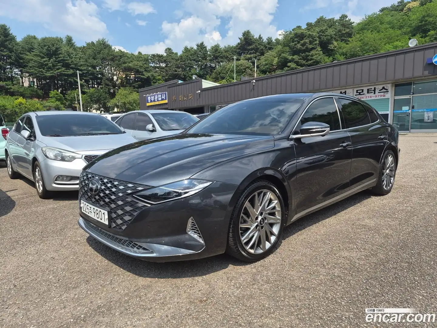Grandeur Hyundai 2020.5-OUTER-002