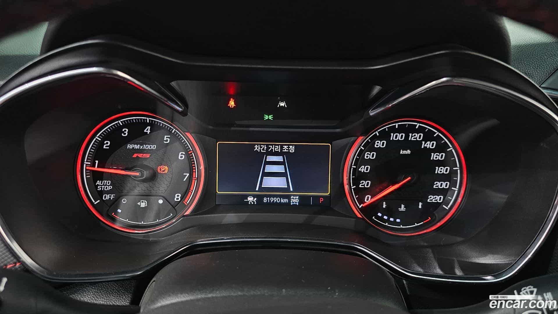 Trailblazer Chevrolet 2021.3-INNER-008