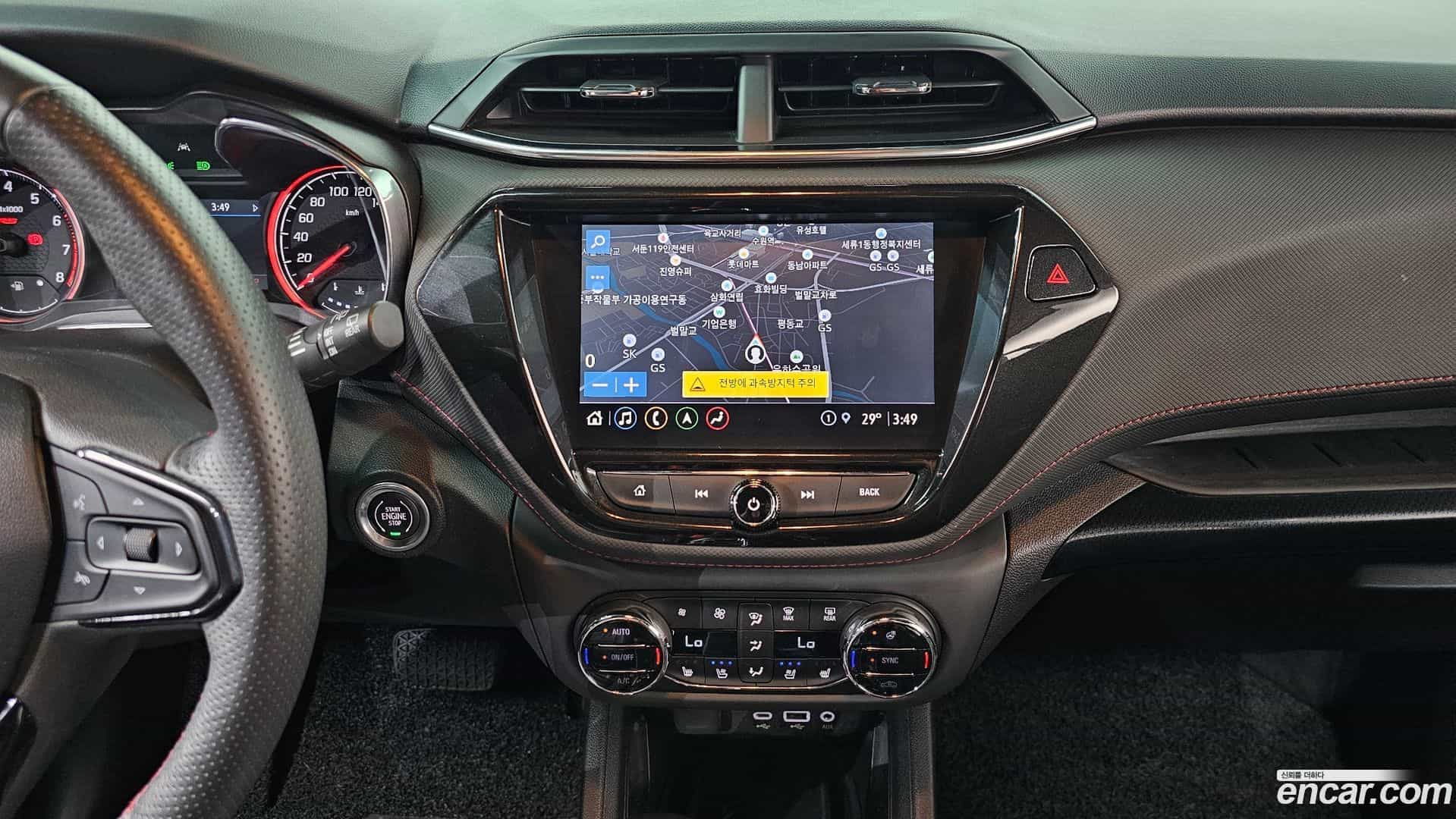 Trailblazer Chevrolet 2021.3-OPTION-017