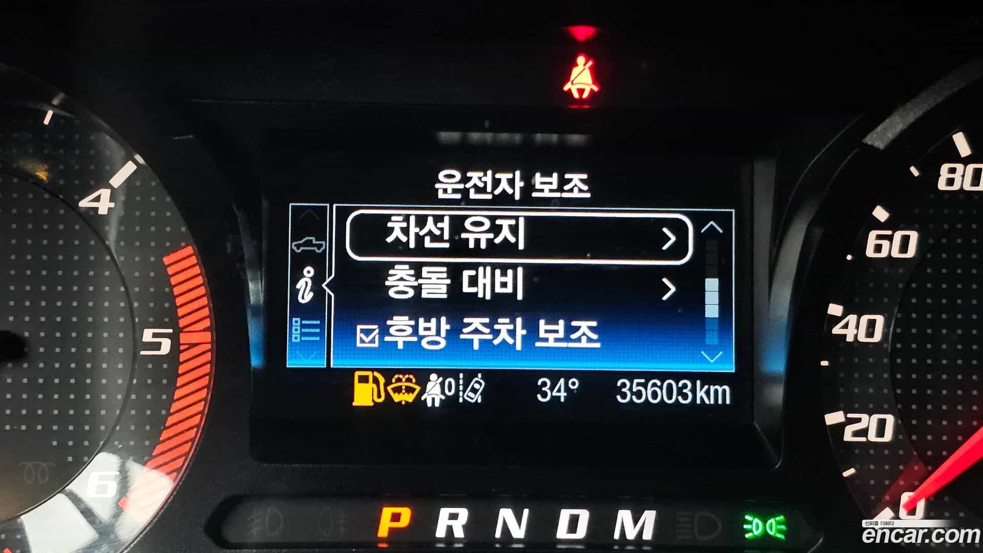 Ranger Ford 2022.1-OPTION-016