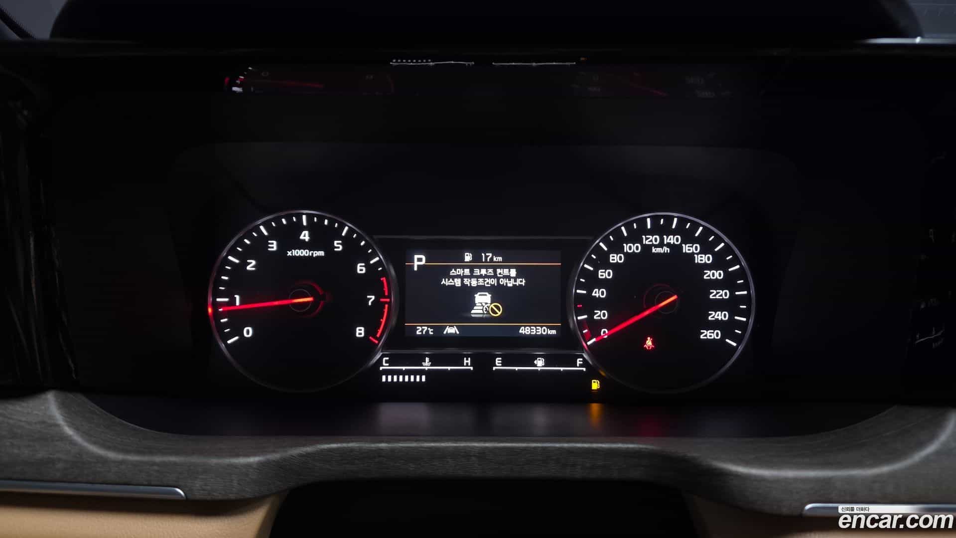Sorento Kia 2023.0-INNER-008