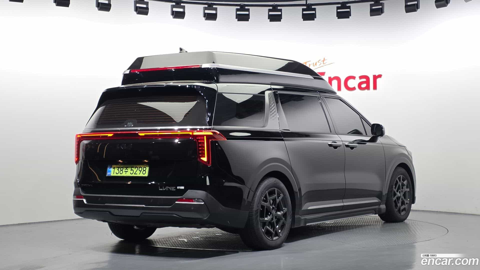 Canival Kia 2026.1-OUTER-002