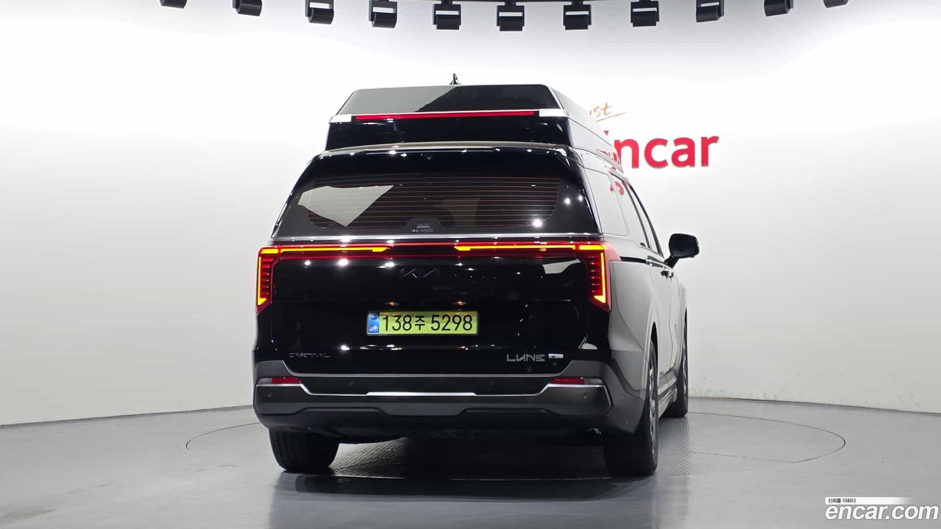 Canival Kia 2026.1-OUTER-004