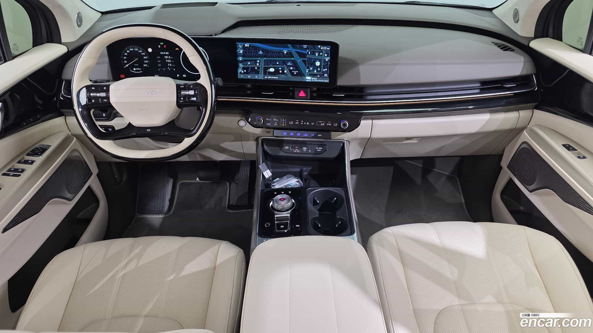 Canival Kia 2026.1-INNER-007