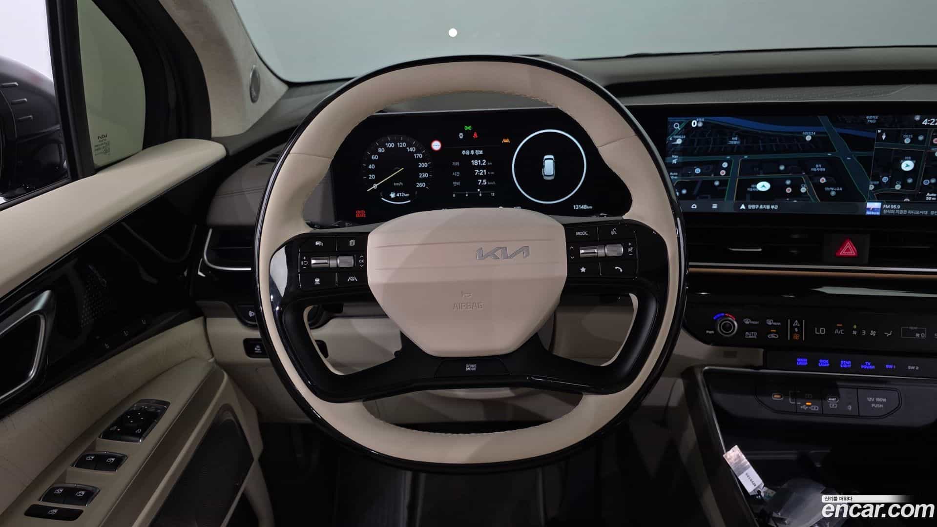 Canival Kia 2026.1-OPTION-017